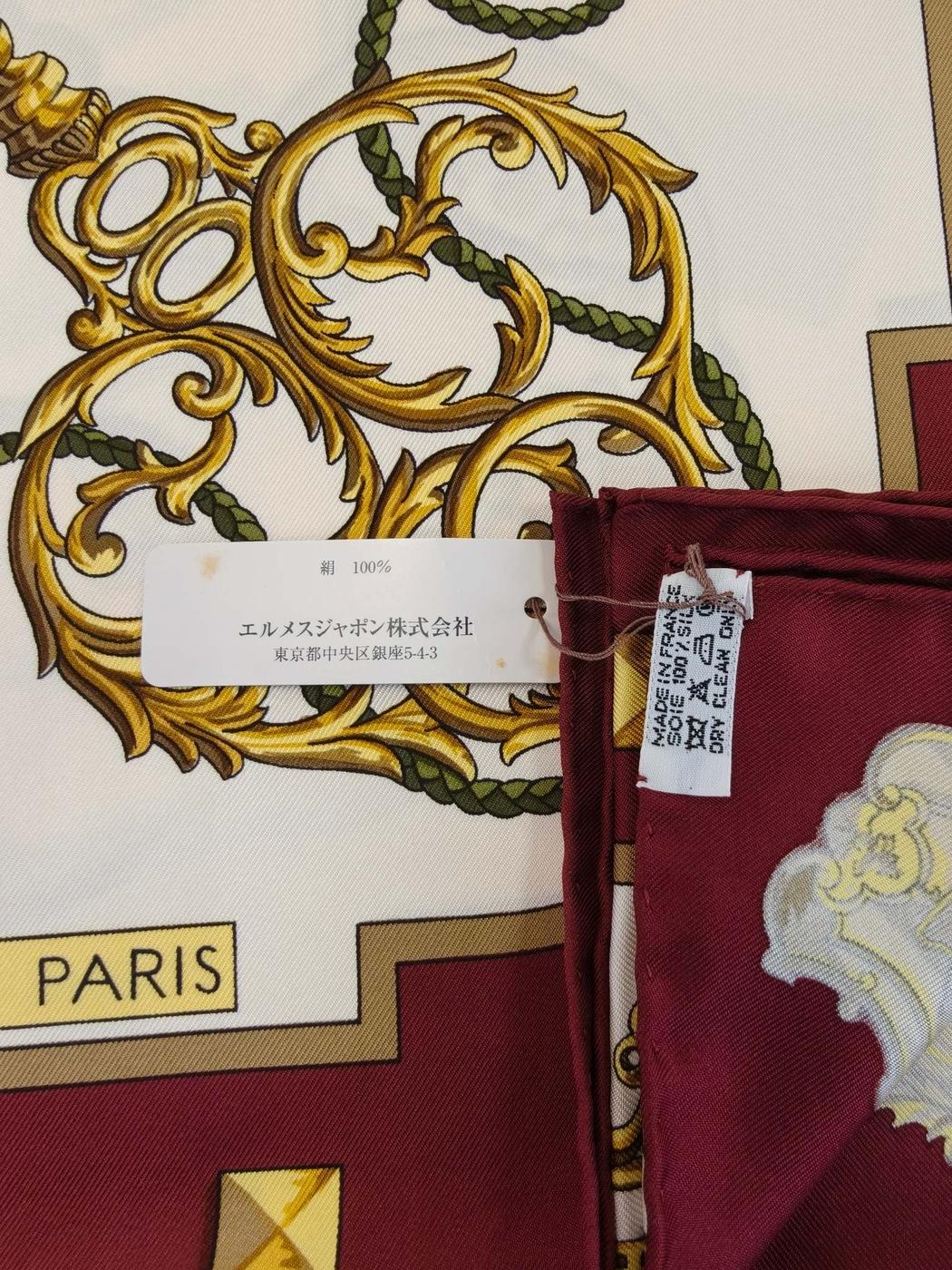 HERMES エルメス カレ90 LES CLES THE KEYS RARE 鍵柄 シルク スカーフ ホワイト×ボルドー 管理番号:10863
