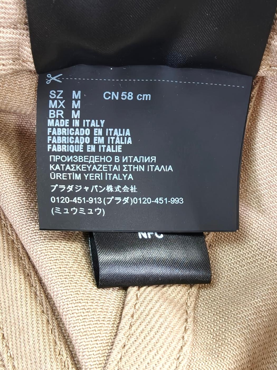 PRADA プラダ ベースボール キャップ 帽子 コットン ベージュ 管理番号:10668