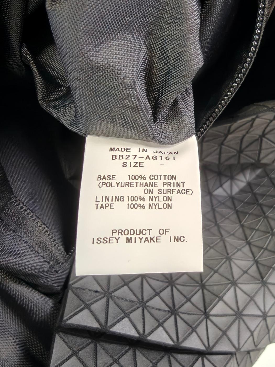 BAOBAO ISSEY MIYAKE バオバオ CART トートバッグ グレー 管理番号:10888
