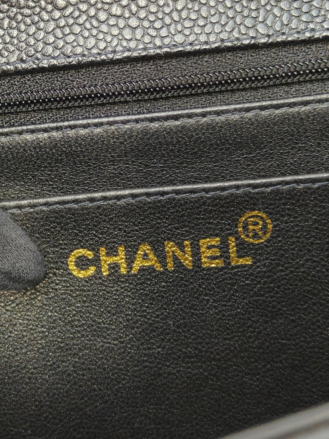 CHANEL シャネル マトラッセ30 キャビアスキン チェーンショルダー ブラック 管理番号：10972