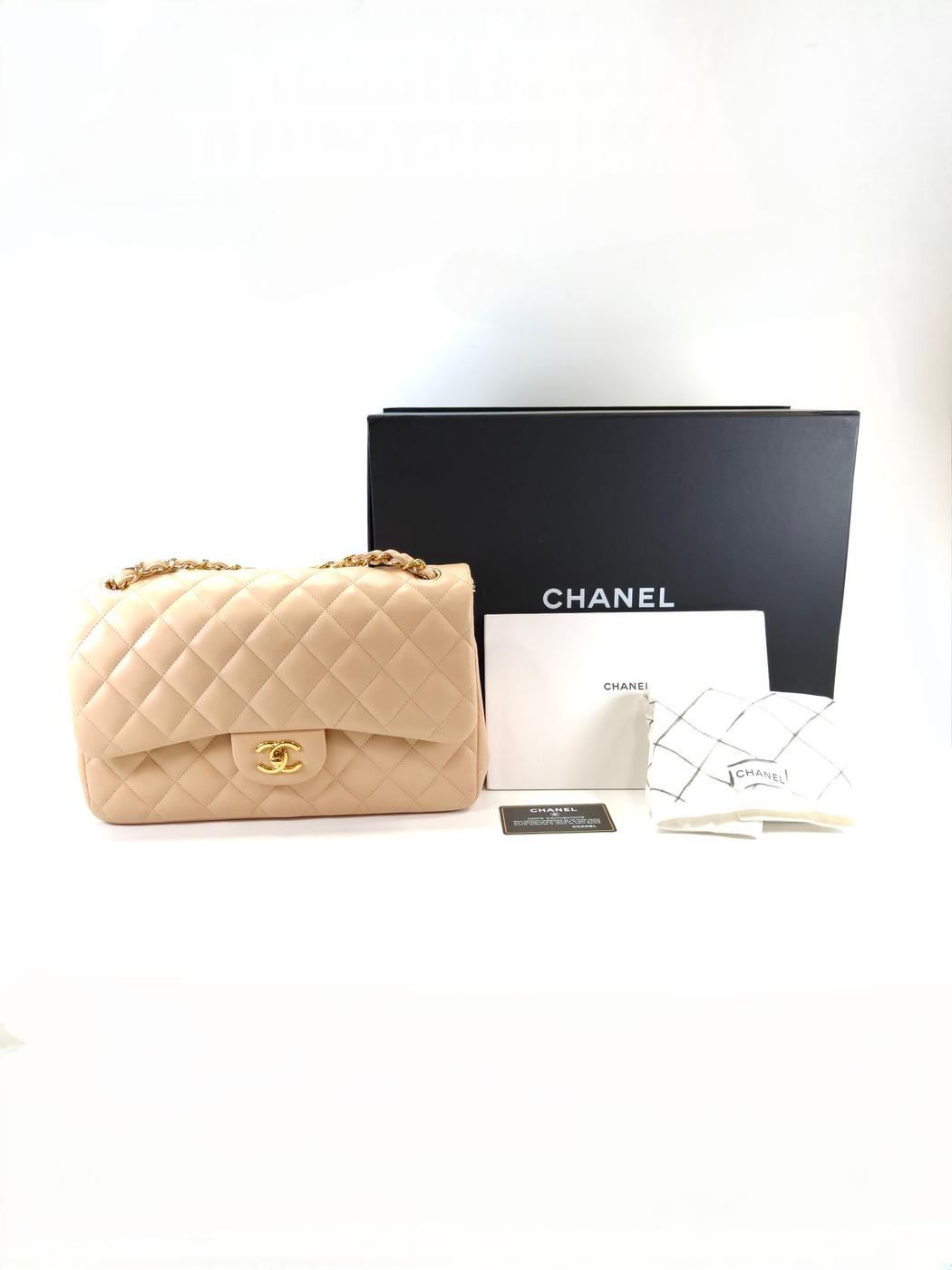CHAENL シャネル デカマトラッセ30 ダブルフラップ チェーンショルダー ラムスキン ベージュ 管理番号：10979