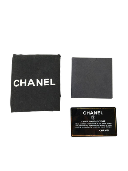 CHANEL 香奈儿 Matelasse 25 双翻盖链条包 鱼子酱皮 黑色 管理编号：11066