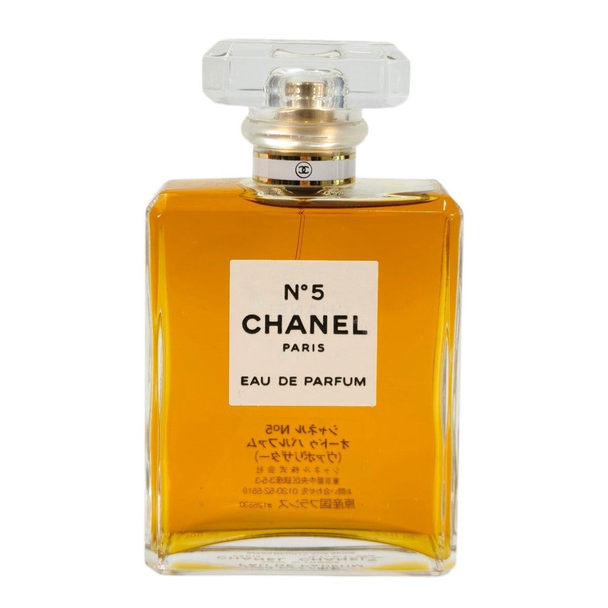 CHANEL 香奈儿 5号香水 浓香水 100毫升 喷雾式 管理编号：11368