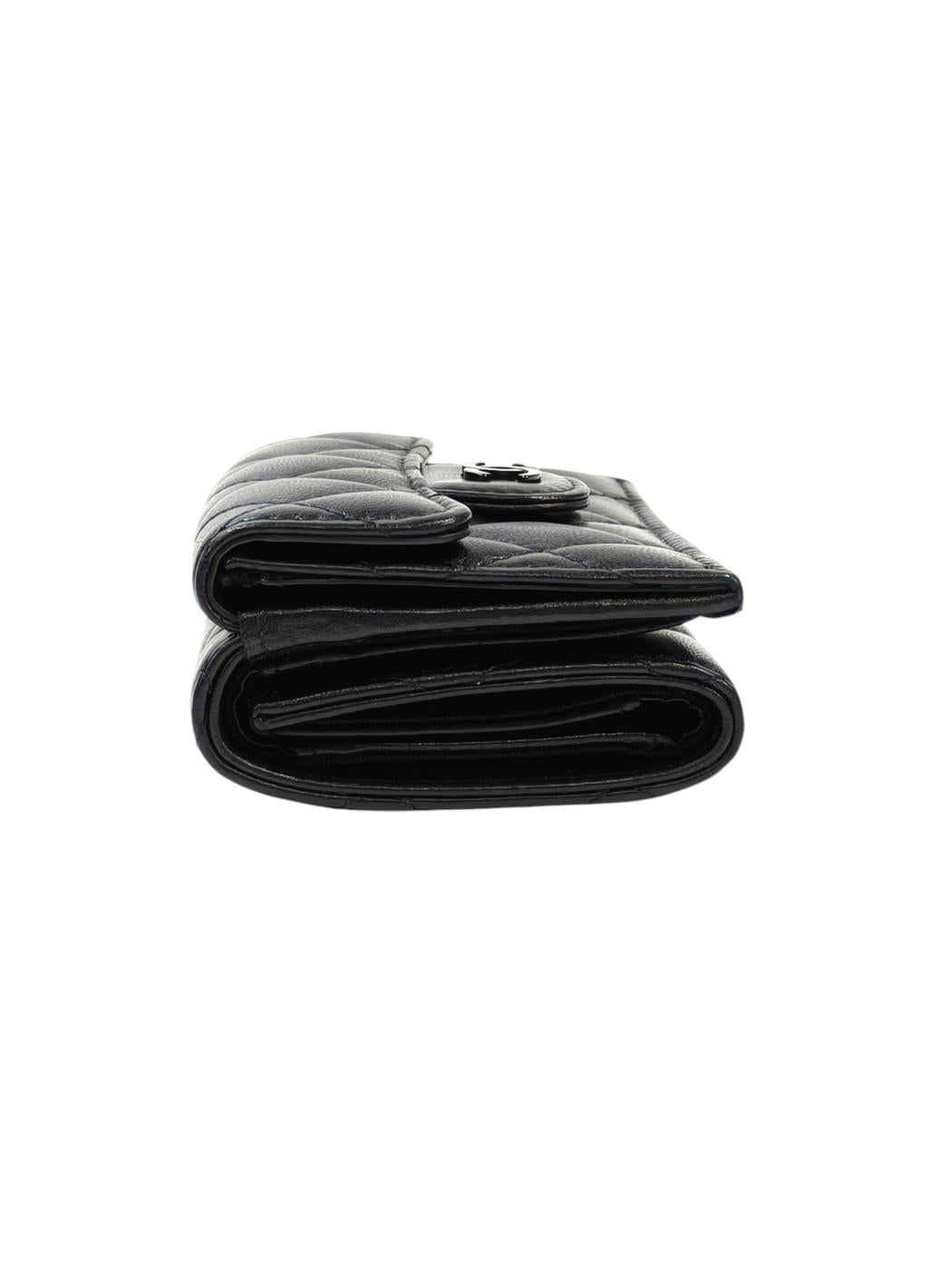 CHANEL Coco Mark Matelasse Tri-fold Wallet Black Model Number: 11509