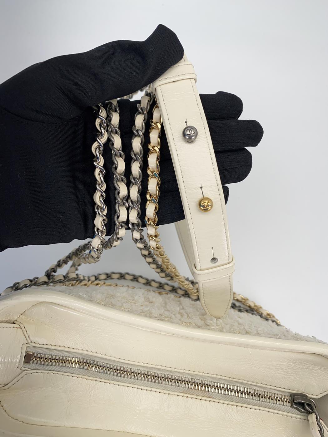 CHANEL Gabrielle de Small Hobo Bag Shoulder Bag Tweed White CHANEL A91810 Control Number: 8803