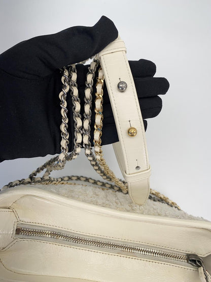 CHANEL Gabrielle de Small Hobo Bag Shoulder Bag Tweed White CHANEL A91810 Control Number: 8803