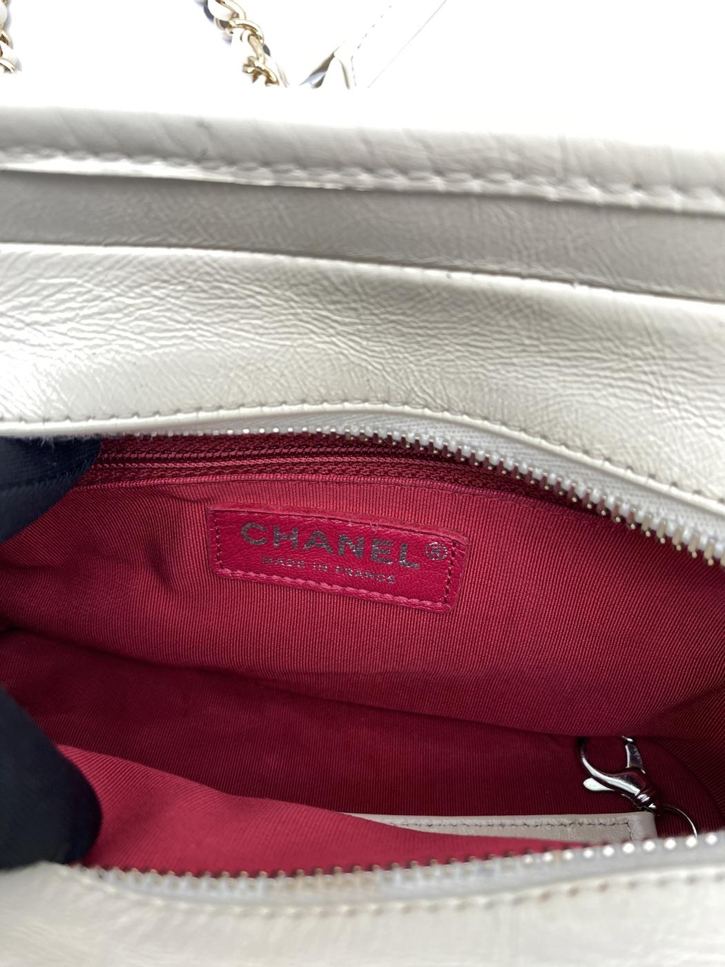 CHANEL Gabrielle de Small Hobo Bag Shoulder Bag Tweed White CHANEL A91810 Control Number: 8803