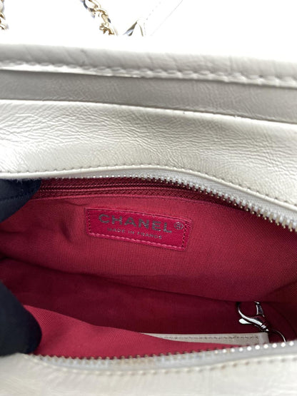CHANEL Gabrielle de Small Hobo Bag Shoulder Bag Tweed White CHANEL A91810 Control Number: 8803