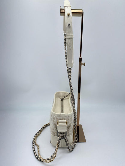 CHANEL Gabrielle de Small Hobo Bag Shoulder Bag Tweed White CHANEL A91810 Control Number: 8803