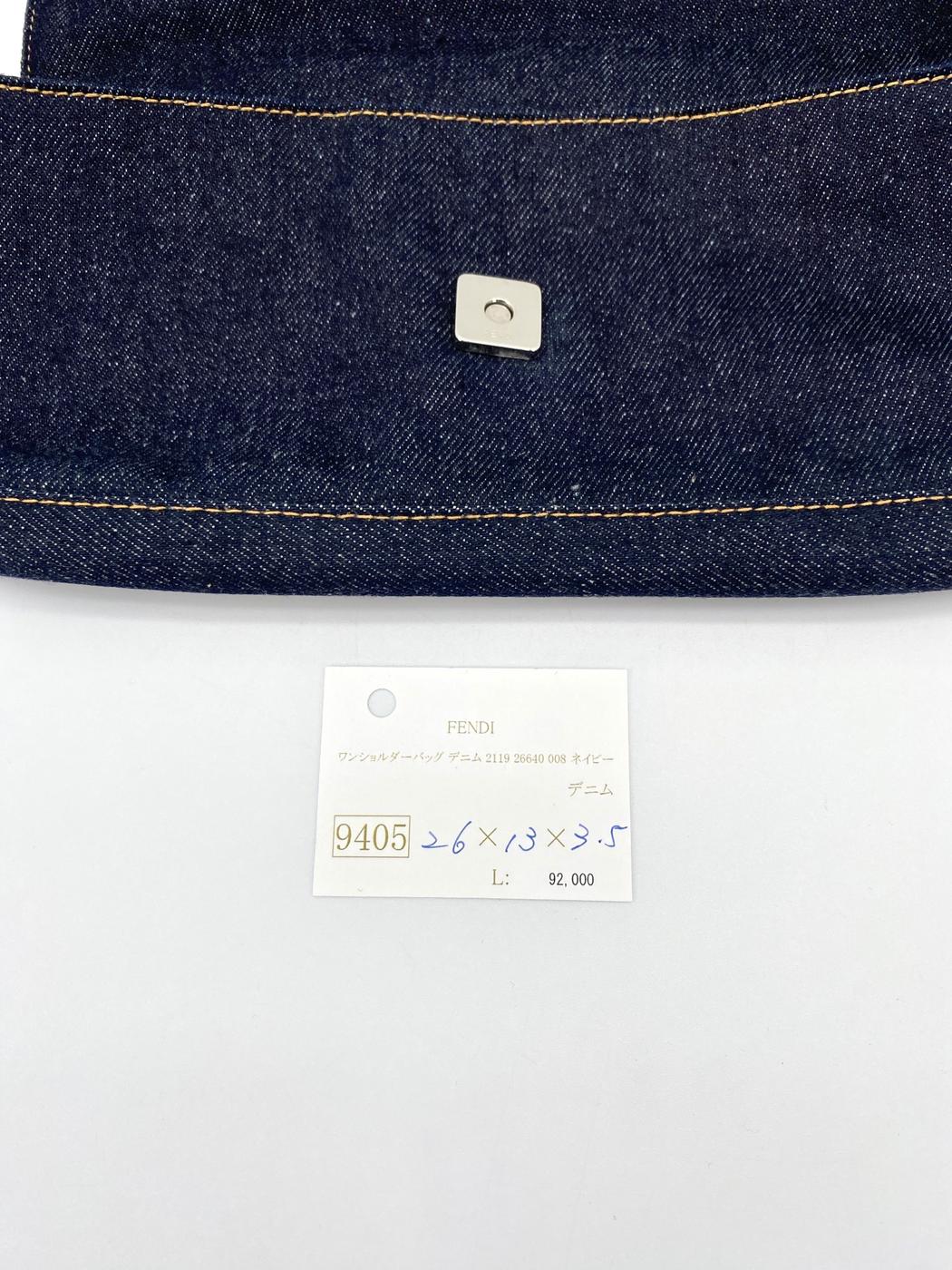 フェンディ FENDI ロゴ ショルダーバッグ ワンショルダー デニム ネイビー 26640 管理番号：9405