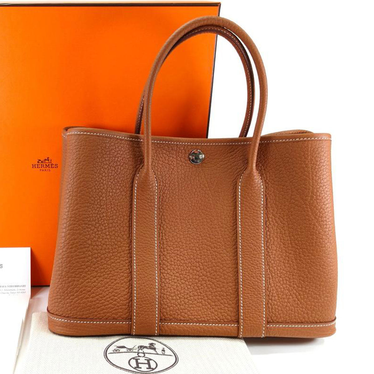 HERMES Garden Party TPM Tote Bag, Brown, Reference Number: 10354