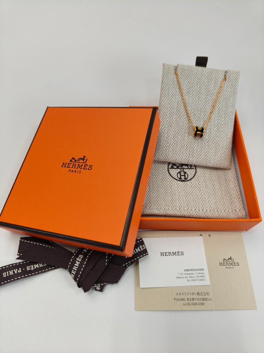 HERMES Mini Pop H Necklace Gold x Black Ref. 11175