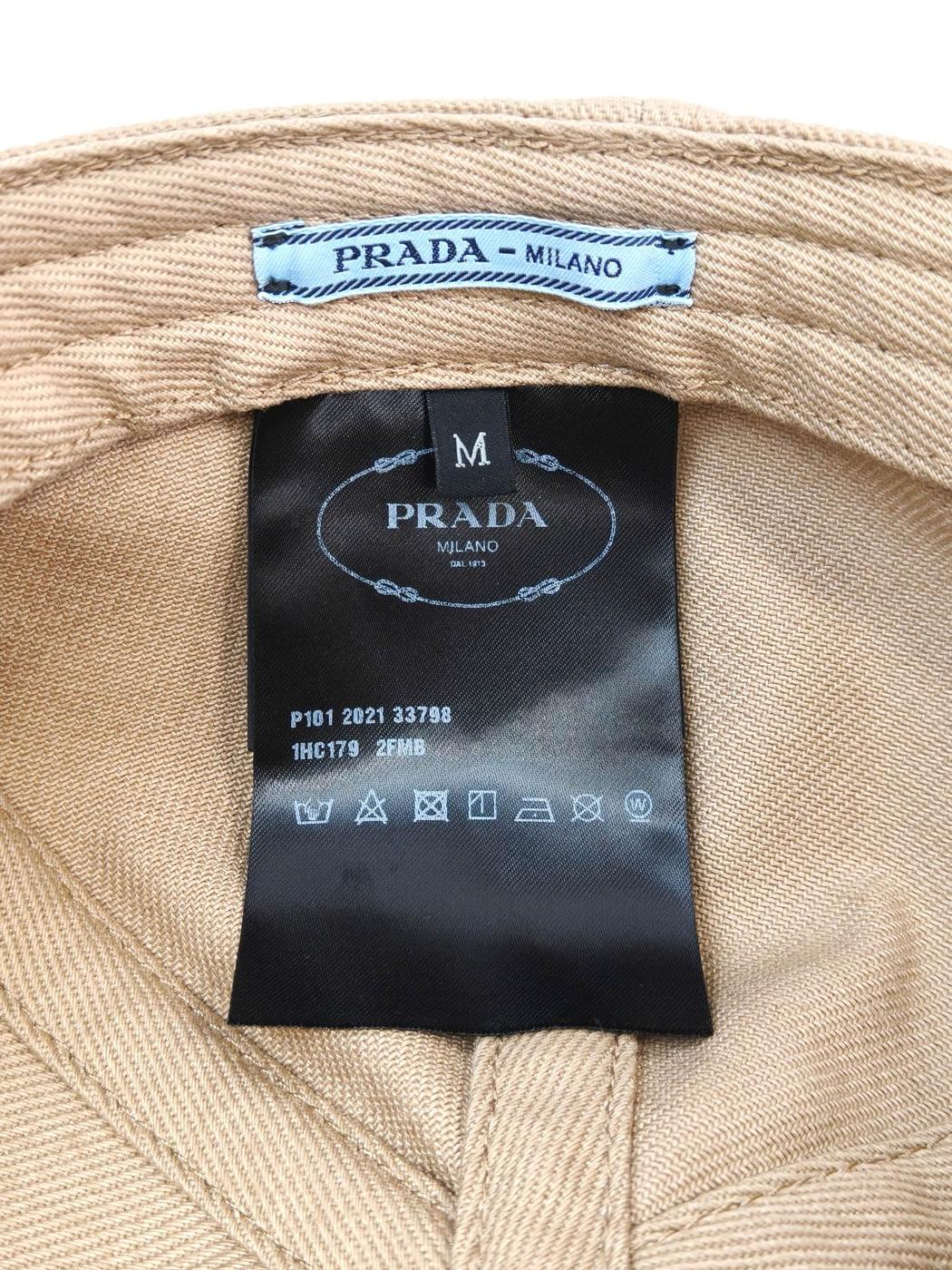 PRADA プラダ ベースボール キャップ 帽子 コットン ベージュ 管理番号：10668