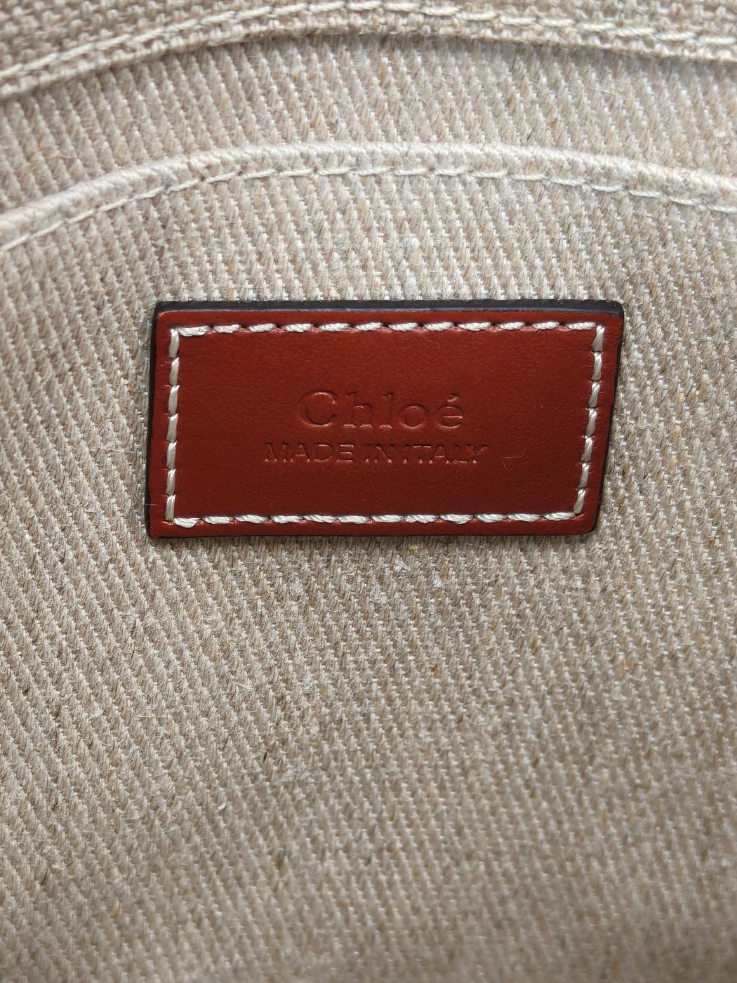 Chloe Woody Small Tote Bag Shoulder Bag 2-Way Brown Control Number: 11222